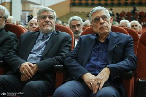 مراسم سالگرد شهید بهشتی