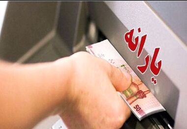 اگر می خواهید یارانه شما قطع نشود این 2 خبر را بخوانید/ وزیر کار راه حل اعلام کرد