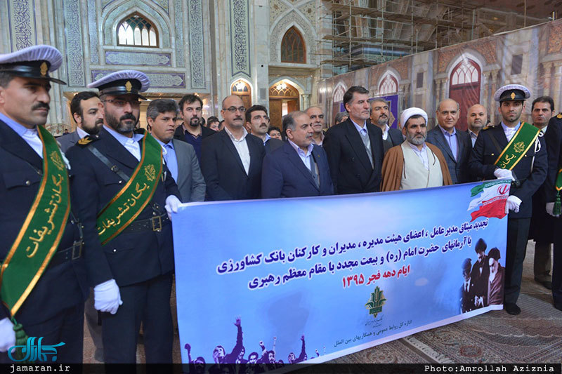 تجدید میثاق اصناف، نهادها، سازمان ها و اقشار مختلف مردم با آرمان های امام خمینی(س)-3