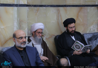 مراسم بزرگداشت آیت الله نصرالله شاه آبادی(ره) در مسجد اعظم قم