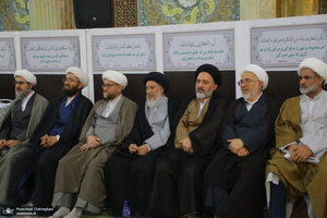 بیست و ششمین اجلاسیه نشست دوره ای اساتید سطوح عالی و خارج حوزه علمیه قم