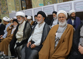 بیست و ششمین اجلاسیه نشست دوره ای اساتید سطوح عالی و خارج حوزه علمیه قم