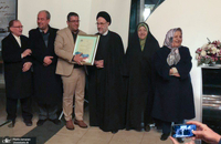 بیستمین دوره جایزه استاد دکتر تقی ابتکار