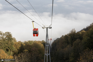نمک‌آبرود / نمک آبرود