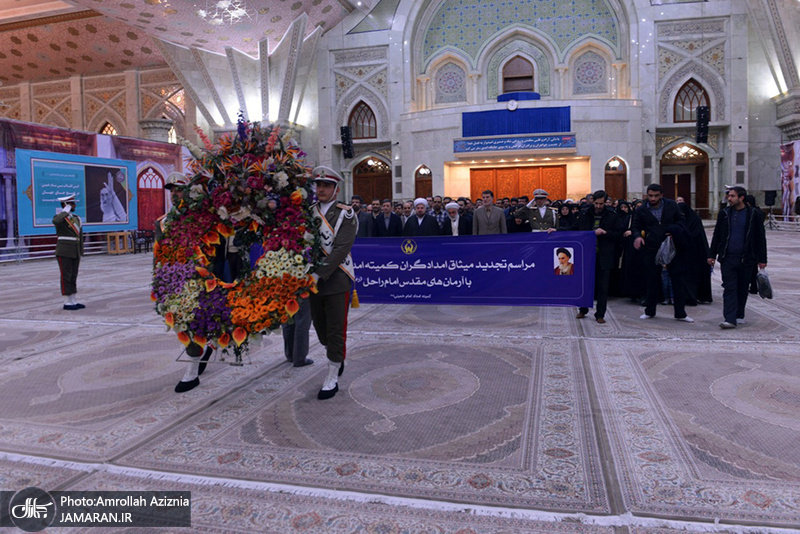 تجدید میثاق رئیس و امدادگران کمیته امداد امام خمینی(س) با آرمان های بنیانگذار جمهوری اسلامی ایران
