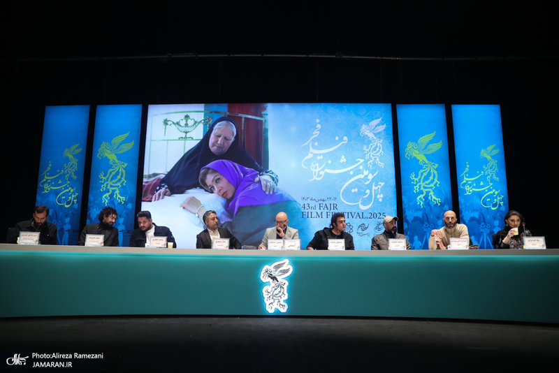 چهل و سومین جشنواره فیلم فجر - 3