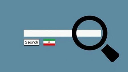 امکان پایش اخبار با موتور جستجوگر بومی