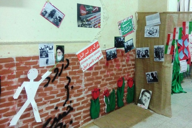 امسال 54 نمایشگاه ویژه انقلاب در مدارس سمنان برپا شد