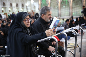 احیای شب بیست و یکم ماه مبارک رمضان درحرمطهر امام خمینی (س) - 2