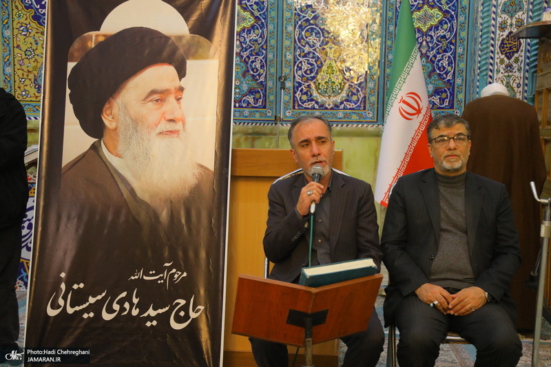 مراسم چهلمین روز درگذشت مرحوم آیت الله سید هادی سیستانی در قم‎