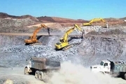 19 فقره پروانه بهره برداری معدنی دراستان بوشهر صادرشد
