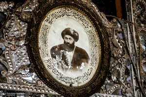 سر قبر آقا؛ گنبدی فیروزه ای در دل تهران قدیم