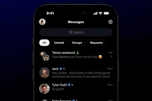 رقیب جدید تلگرام و واتساپ / ایلان ماسک وارد بازی شد