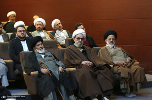 همایش «امام خمینی(س)، انقلاب اسلامی و سیاست الهیه در حکمت متعالیه»