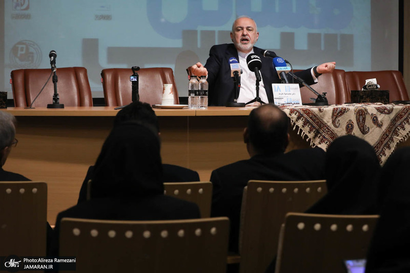 مراسم افتتاحیه هجدهمین همایش سالانه انجمن علوم سیاسی ایران