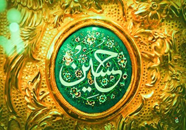 حسین و امیرحسین در صدر پنج نام پرشمار خراسان شمالی