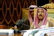 احتمال وخامت حال امیر کویت و تماس تلفنی رهبران عربی