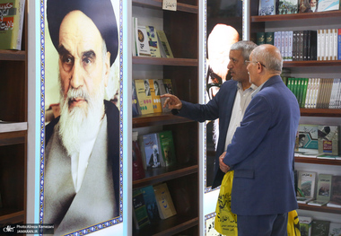 سی و چهارمین نمایشگاه بین المللی کتاب تهران - 3