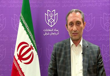 نامزدهای انتخاباتی در آذربایجان‌شرقی ۸۰ مورد تذکر گرفتند