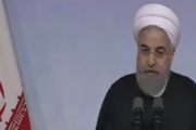 دکتر روحانی: همان حق مسلمی را که مردم می گفتند، ما به عرصه جهانی بردیم و ثابت کردیم