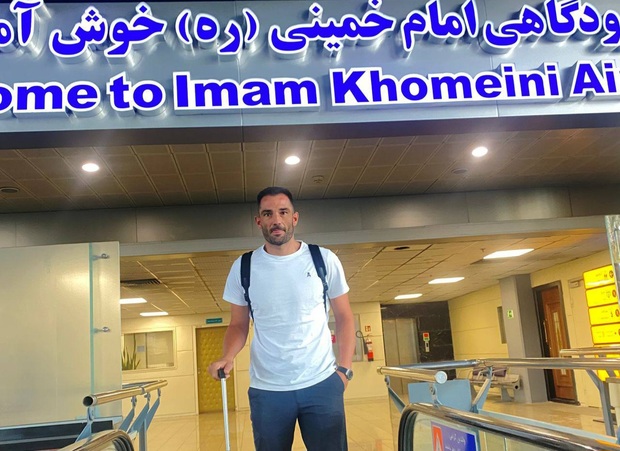 دروازه بان آینده استقلال به ایران رسید