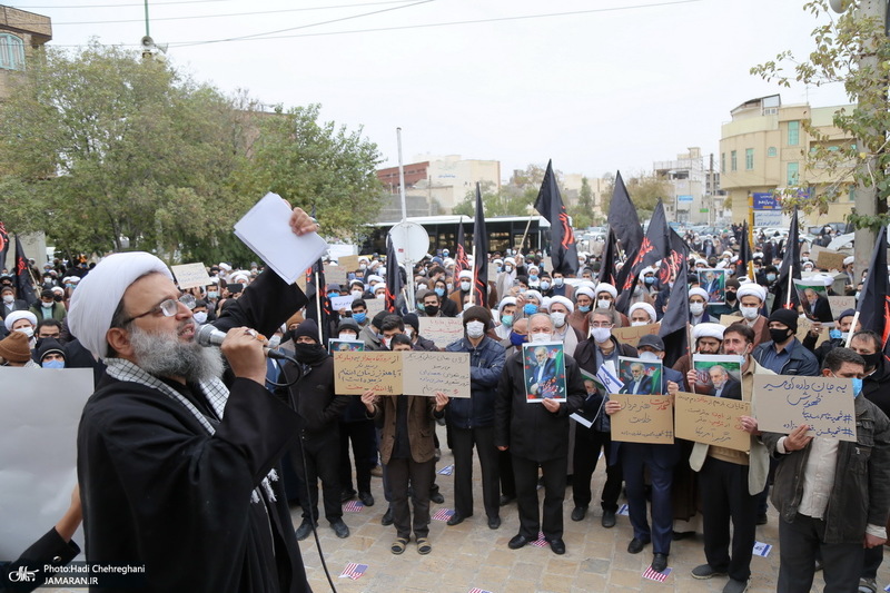 تجمع اعتراضی جمعی از طلاب قم در پی ترور ناجوانمردانه شهید فخری‌ زاده