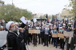 تجمع اعتراضی جمعی از طلاب قم در پی ترور ناجوانمردانه شهید فخری‌ زاده