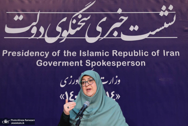 نشست خبری سخنگوی دولت