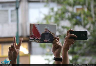 آمار انتخابات ریاست‌جمهوری به تفکیک استان‌ها+جدول