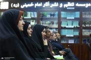 مراسم بزرگداشت روز زن در موسسه تنظیم و نشر آثار امام خمینی (ره)
