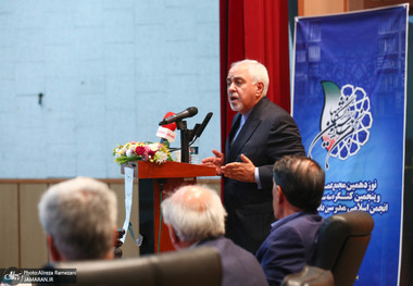 نوزدهمین مجمع عمومی و پنجمین کنگره سه سالانه انجمن اسلامی مدرسین دانشگاه‌ها 