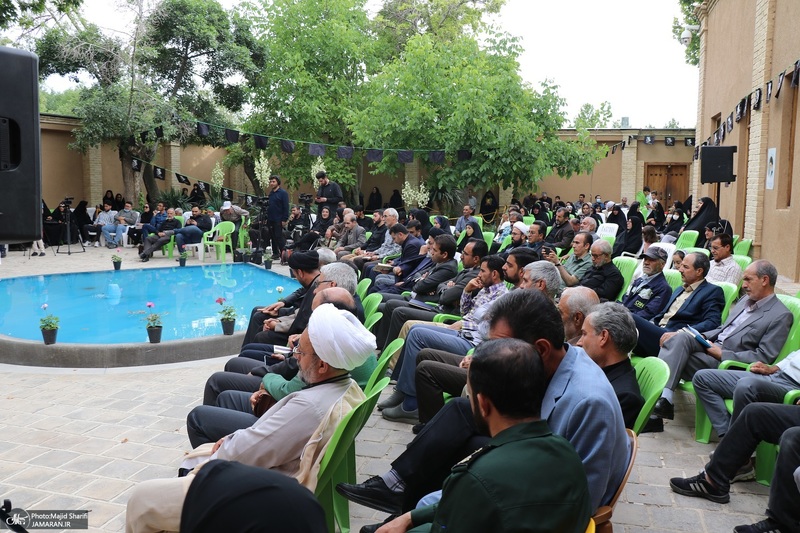 اختتامیه رویداد ملی شعر روح الله