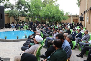 اختتامیه رویداد ملی شعر روح الله