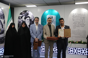 رونمایی از کتاب «روح الله» با تقریظ رهبر انقلاب