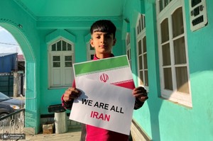 پویش «همه ما ایران هستیم» در کشمیر هند