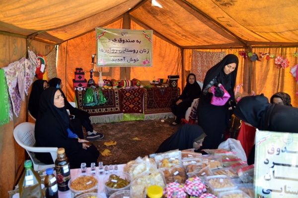 برگزاری جشنواره روستایی و عشایری در بخش علامرودشت شهرستان لامرد