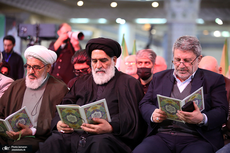 مراسم چهلم جان‌باختگان حوادث دی‌ماه