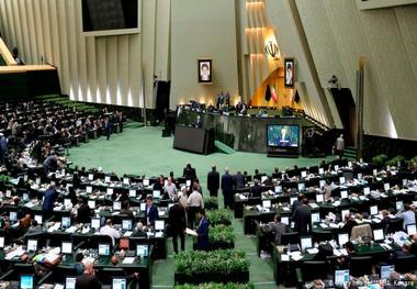 نامه نمایندگان مجلس به رهبر انقلاب: از انتقام سخت حمایت می‌کنیم