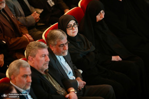مراسم چهلمین روز شهادت دکتر علی لاریجانی در تالار وحدت