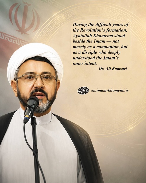 Weekly Topic: Beyond a shared framework: secret of understanding Imam’s "silent language" in times of crisis