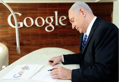 همدستی گوگل در جنایت‌های هولناک اسرائیل در غزه