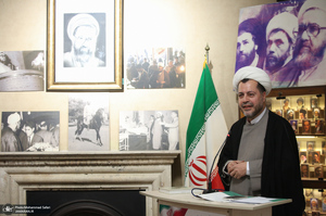 ویژه برنامه صدو ششمین سال ولادت شهید استاد مطهری