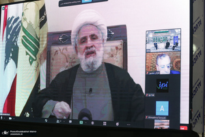 کنفرانس بین‌المللی گفتمان سیاسی از دیدگاه امام خمینی؛ نظام بین الملل و مسایل جهان اسلام / ظریف سید حسن خمینی