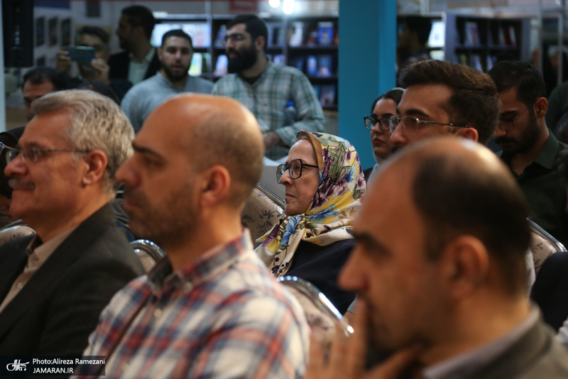 سی و ششمین نمایشگاه بین المللی کتاب تهران-۱