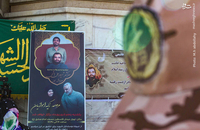 مراسم ترحیم مادر سرلشکر شهید علی هاشمی (53)