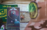 مراسم ترحیم مادر سرلشکر شهید علی هاشمی (53)