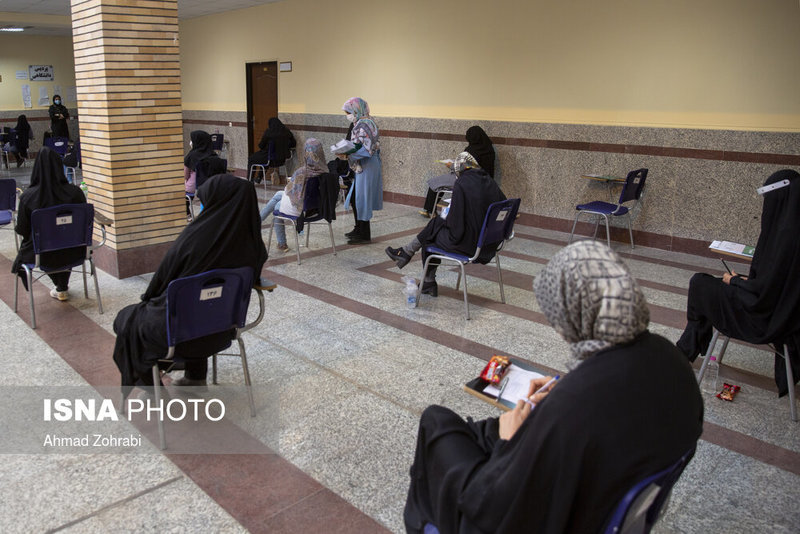 کنکور ارشد 99 (26)