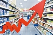 مهمترین مواد غذایی چقدر گران شده اند؟ - گزارشی از افزایش قیمت کالاهای اساسی