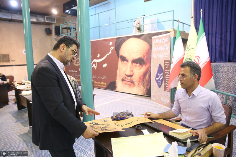 ورکشاپ نقطه عطف در حسینیه جماران