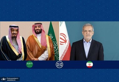 پادشاه و ولیعهد عربستان سالروز پیروزی انقلاب اسلامی را به پزشکیان تبریک گفتند